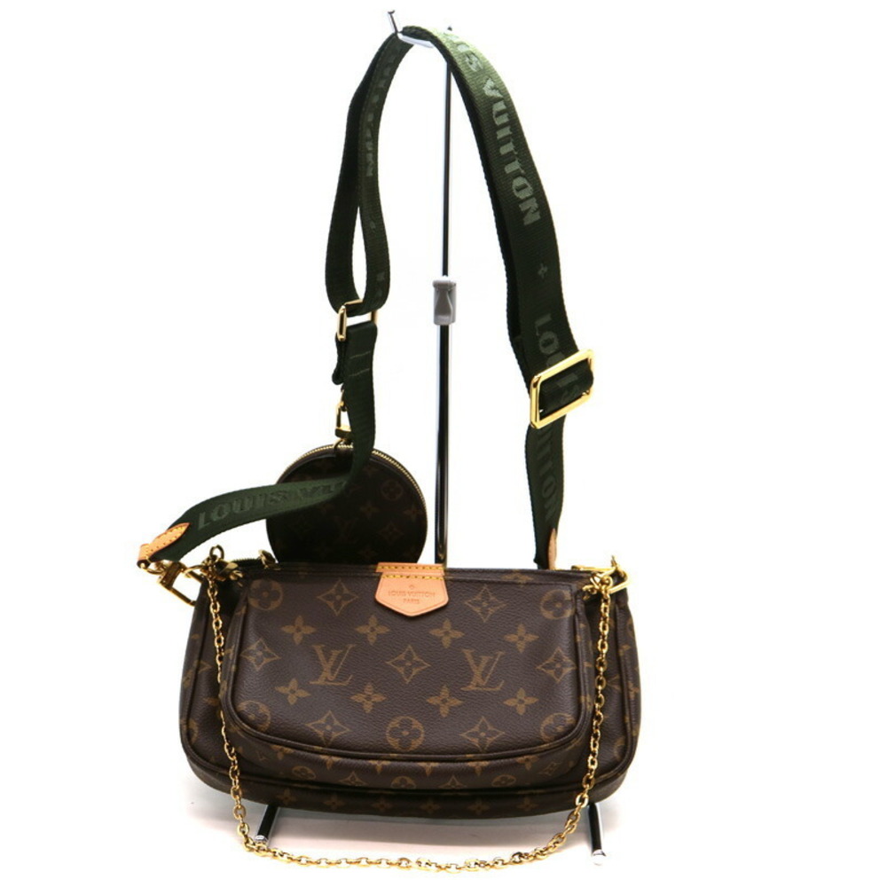 Louis Vuitton Multipochette Accessoires Porte Monnaie Rond Brown Accessories